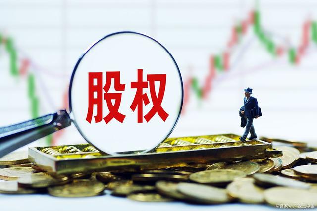 如何区分股权投资、明股实债与民间借贷？核心在于固定收益率