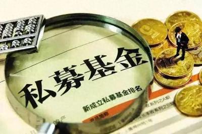 股权投资管理 中国移动与中国电信抢占未来产业新高地